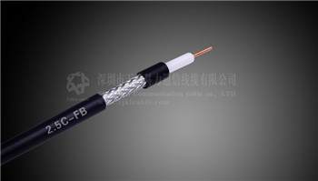 2.5C-FB
